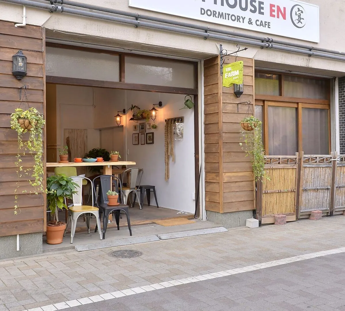 Guest House En Tokyo Hotel