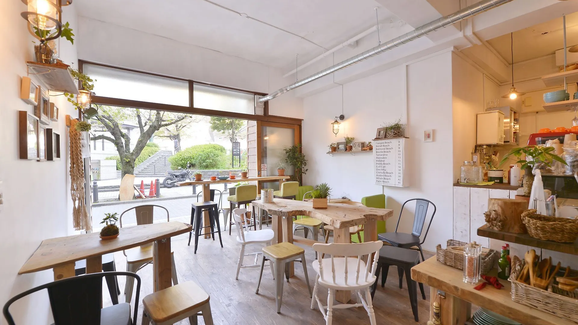 Guest House En Tokyo