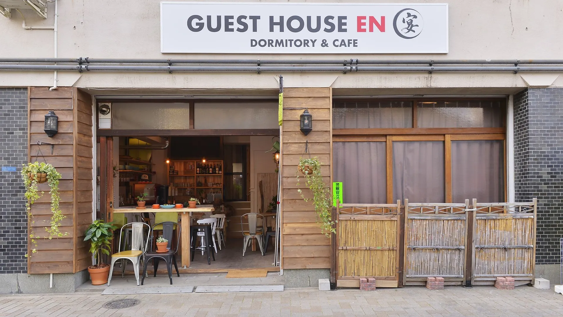 ** Hotel Guest House En Tokyo Japan