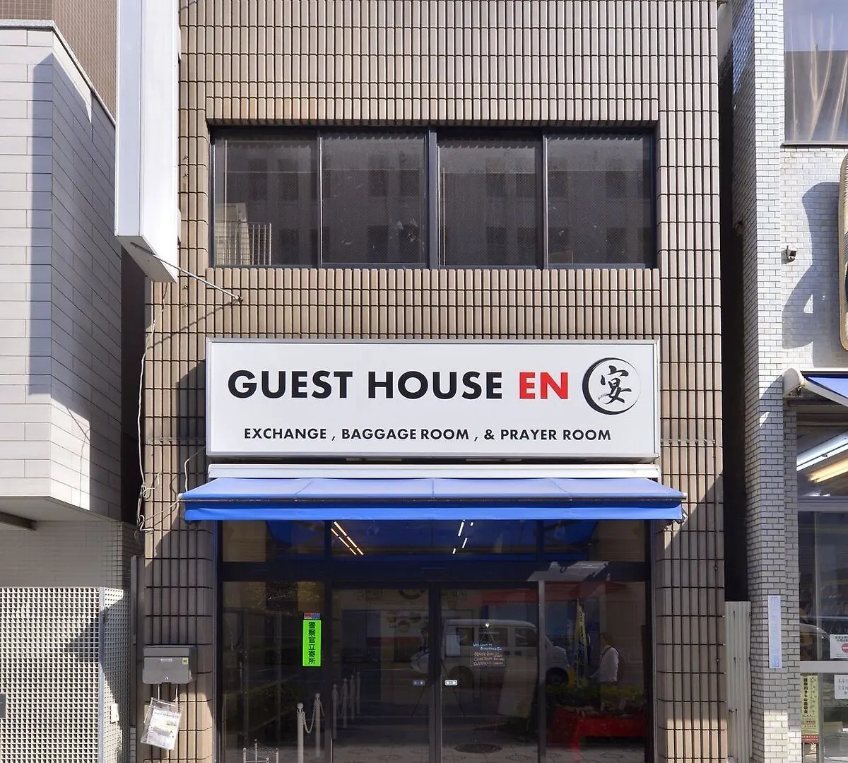 Guest House En Tokyo Japan