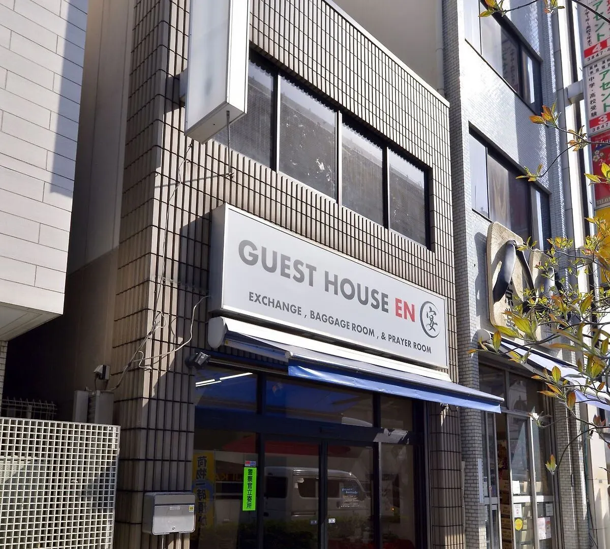Guest House En Tokyo 2*,  Japan